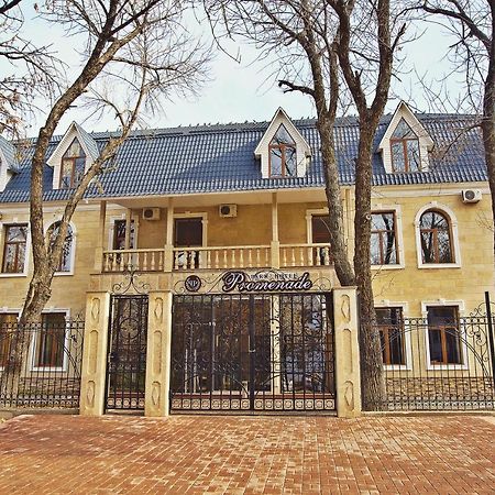 Promenade Park Hotel Shymkent Exterior foto