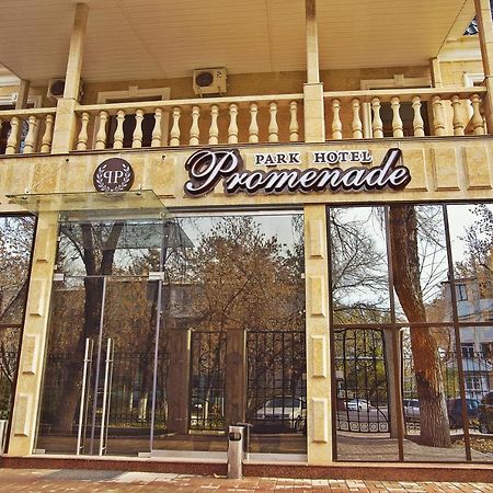 Promenade Park Hotel Shymkent Exterior foto