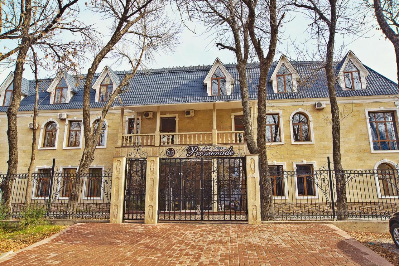 Promenade Park Hotel Shymkent Exterior foto