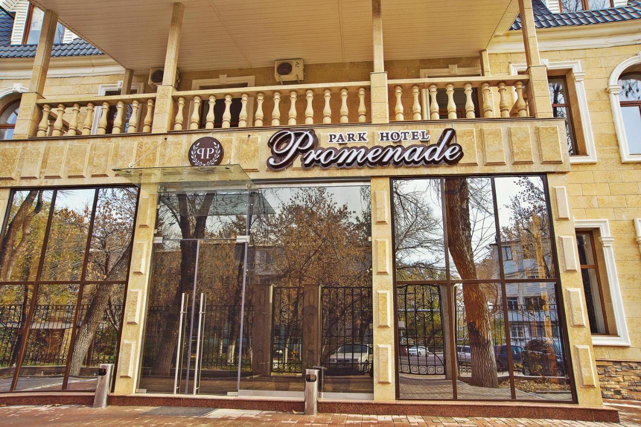 Promenade Park Hotel Shymkent Exterior foto